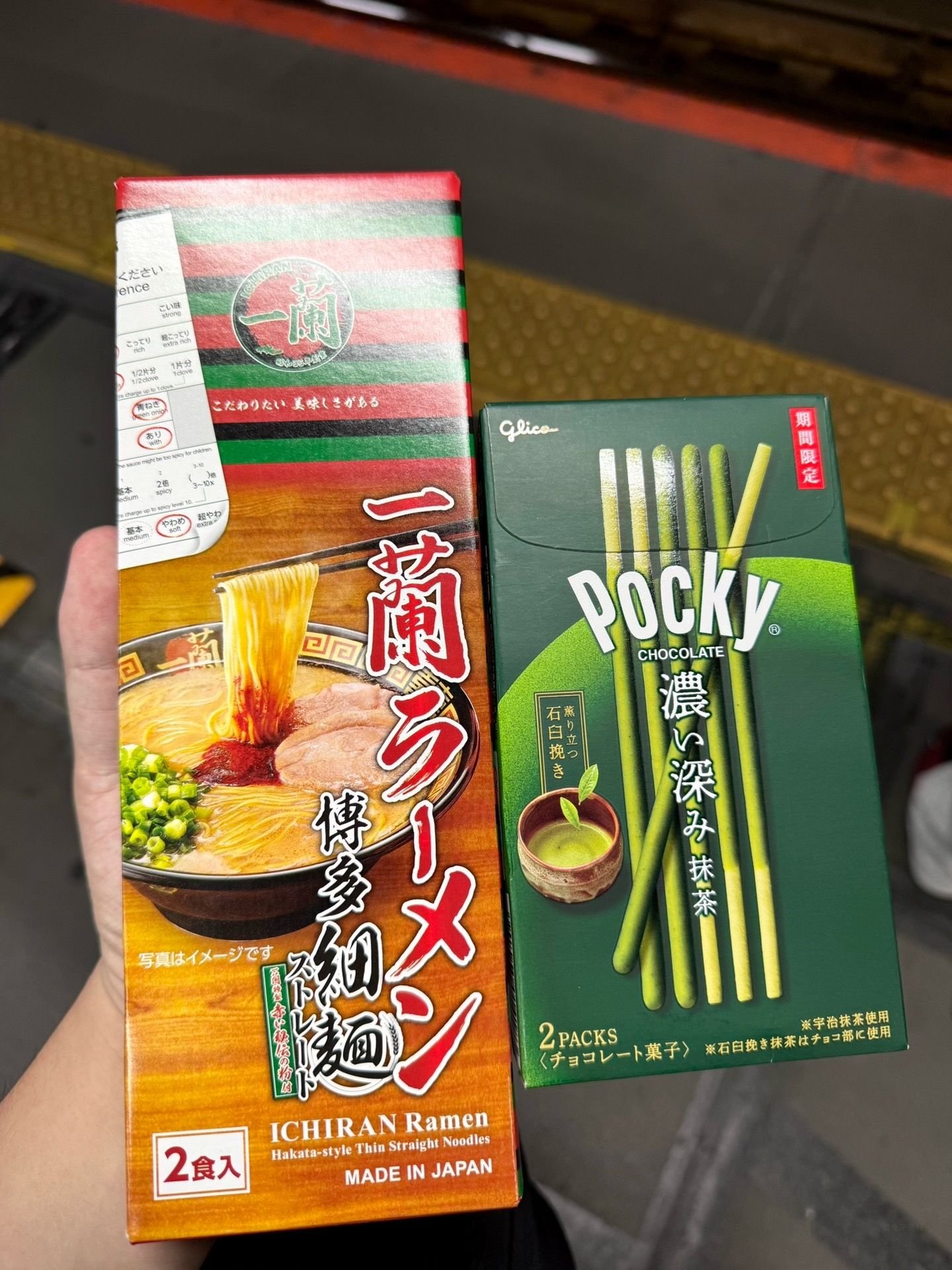 IMG_4439.jpeg