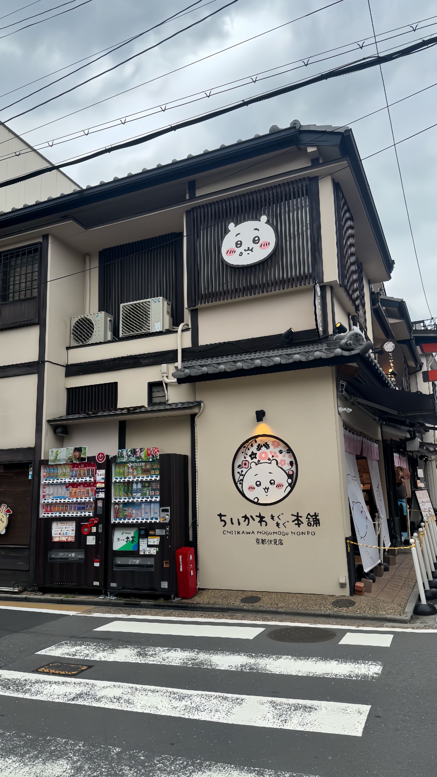 IMG_4334.jpeg
