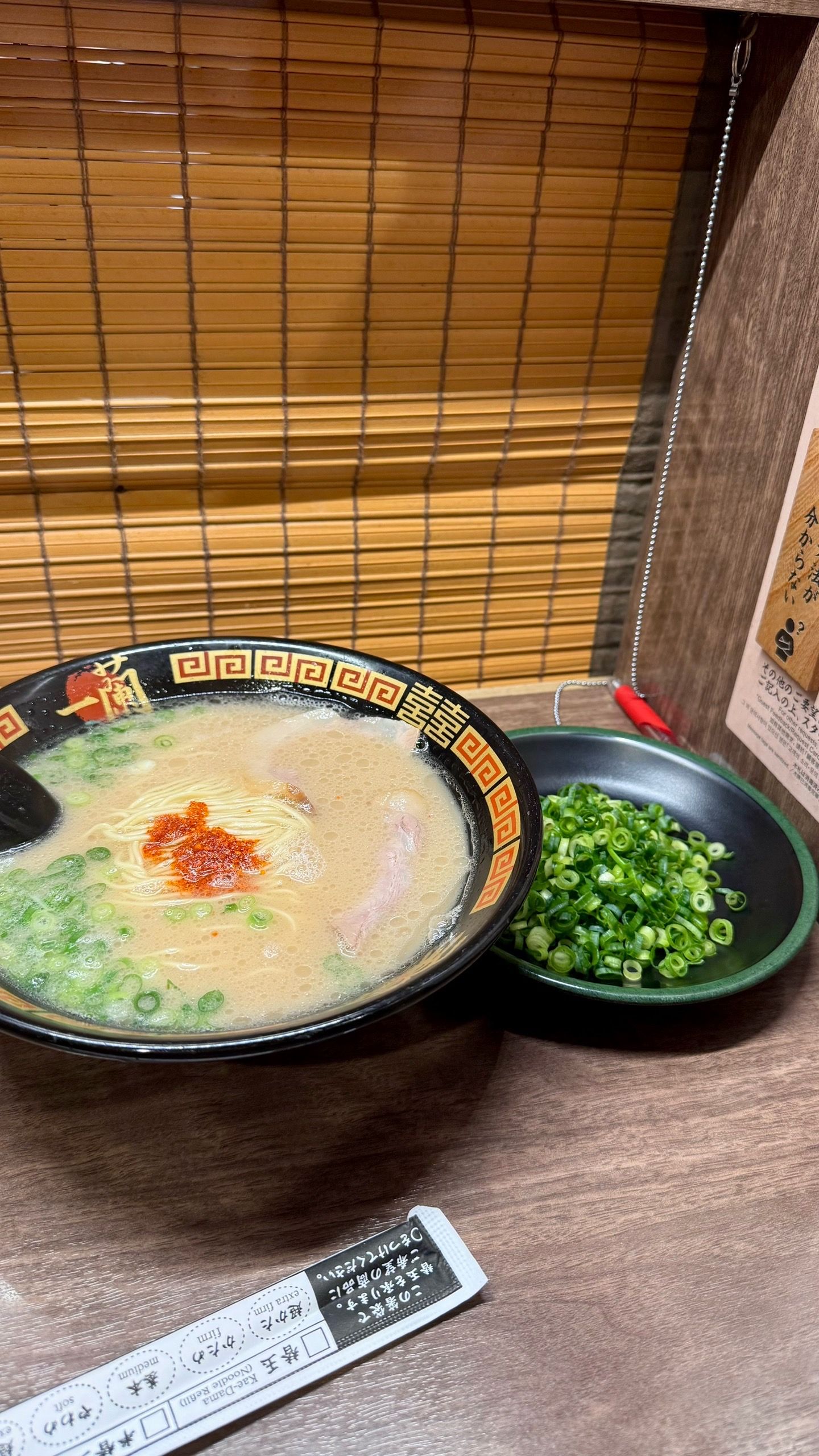IMG_4362.jpeg