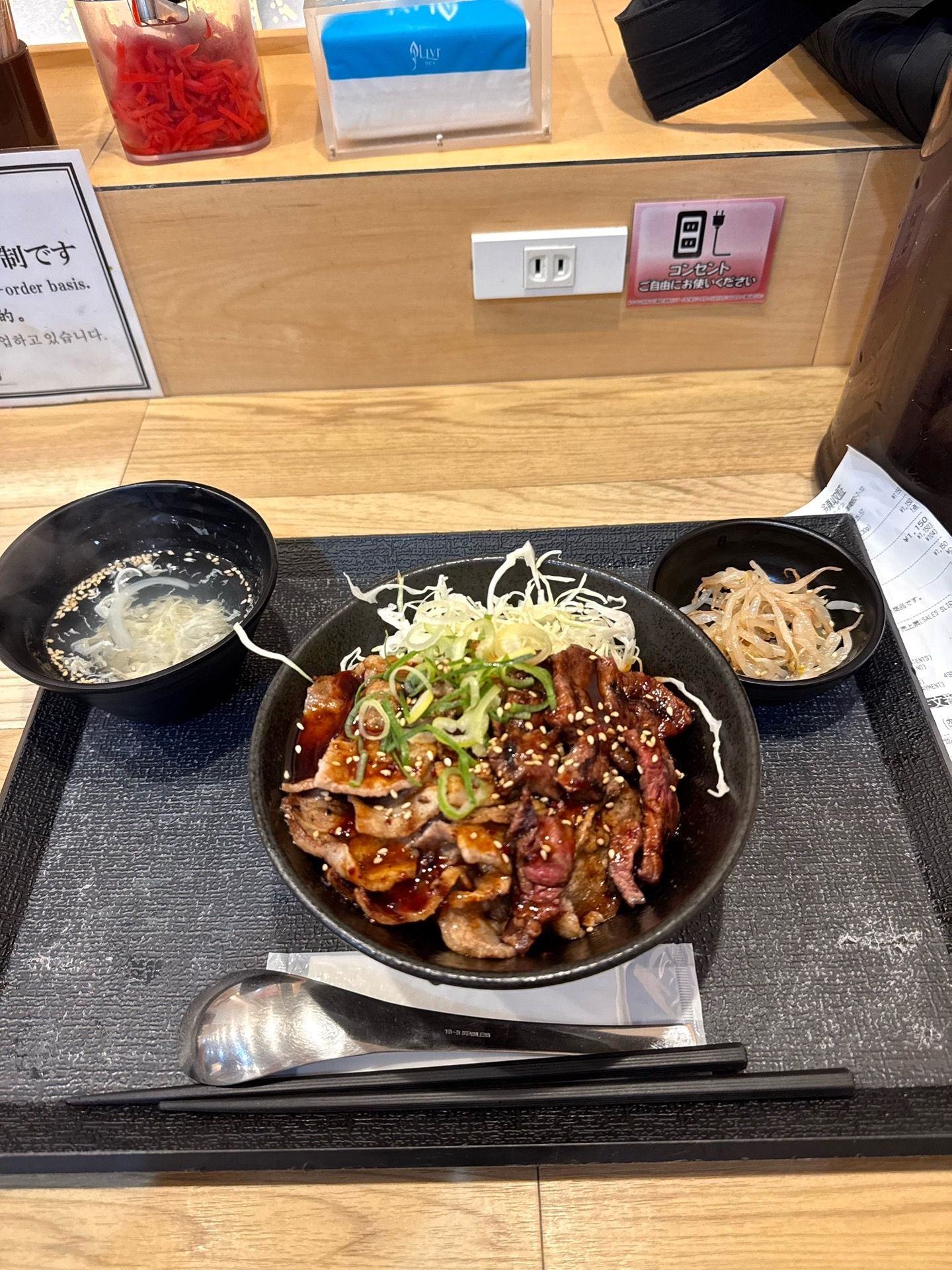 IMG_4386.jpeg
