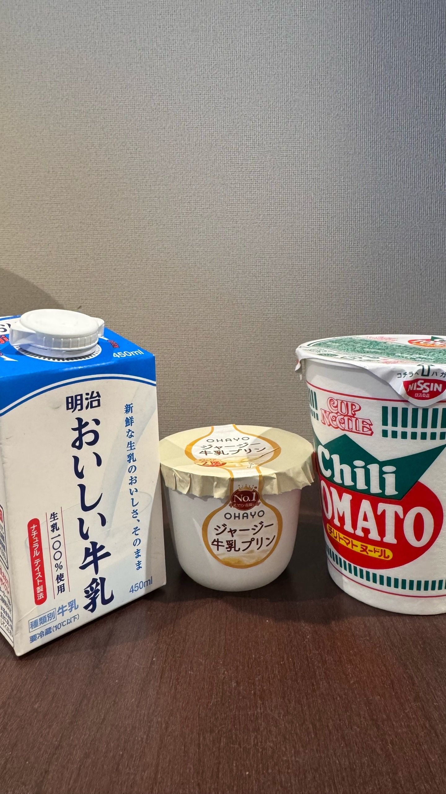 IMG_4402.jpeg